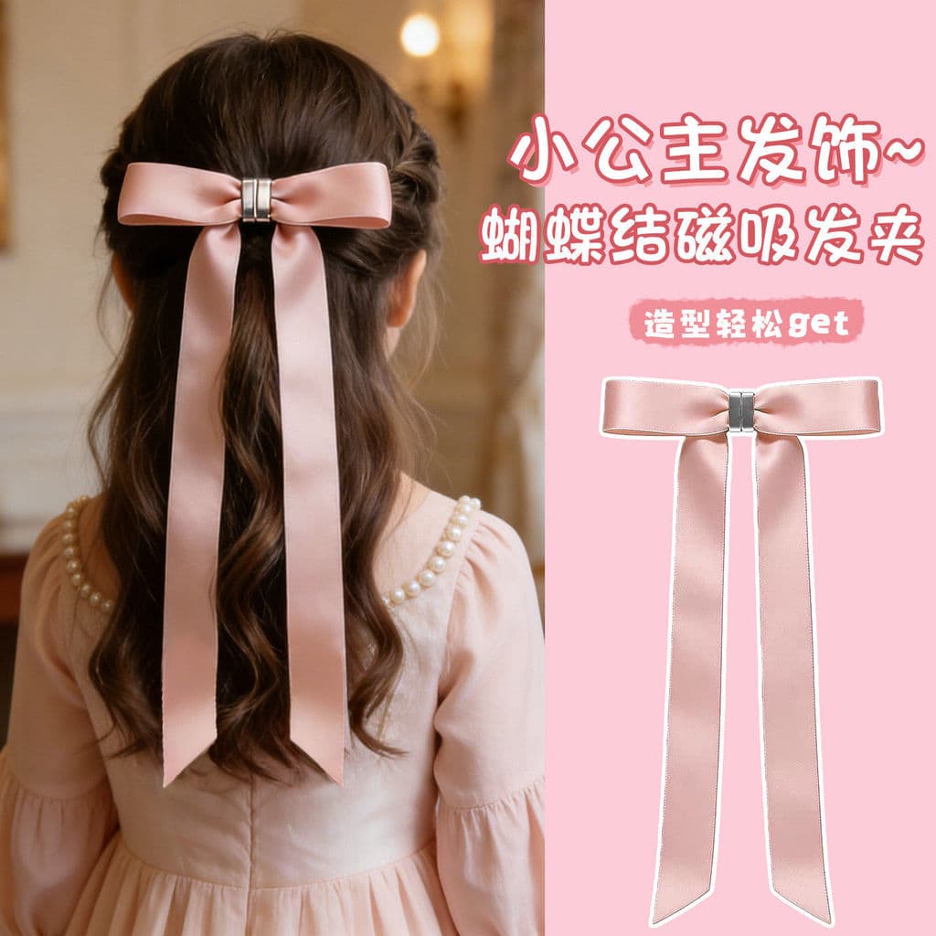 Novo arco magnético cocar grampo de cabelo destacável estilo Ballet Streamer Hairpin doce volta cabeça acessórios para o