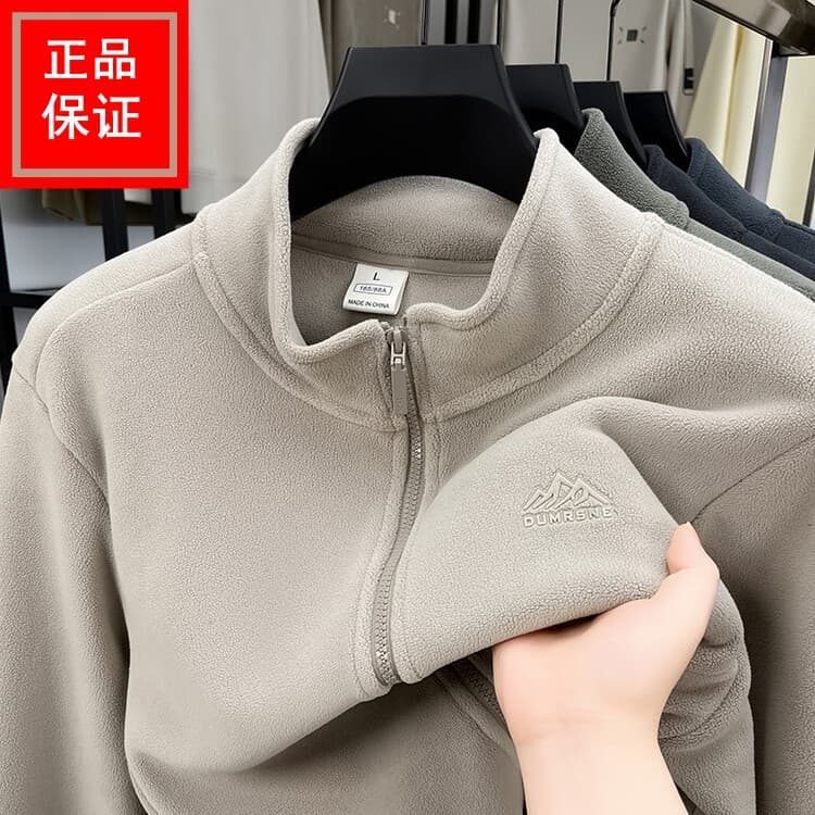 Novo estilo de lã austríaco moletom masculino gola zíper Cardigan jaqueta outono inverno engrossado jaqueta de lã quente