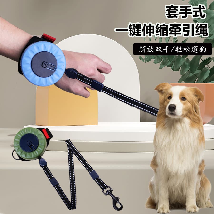 Novo estilo de pulso tipo trela para animais de estimação trela retrátil automática cão andando trela corrente do cão