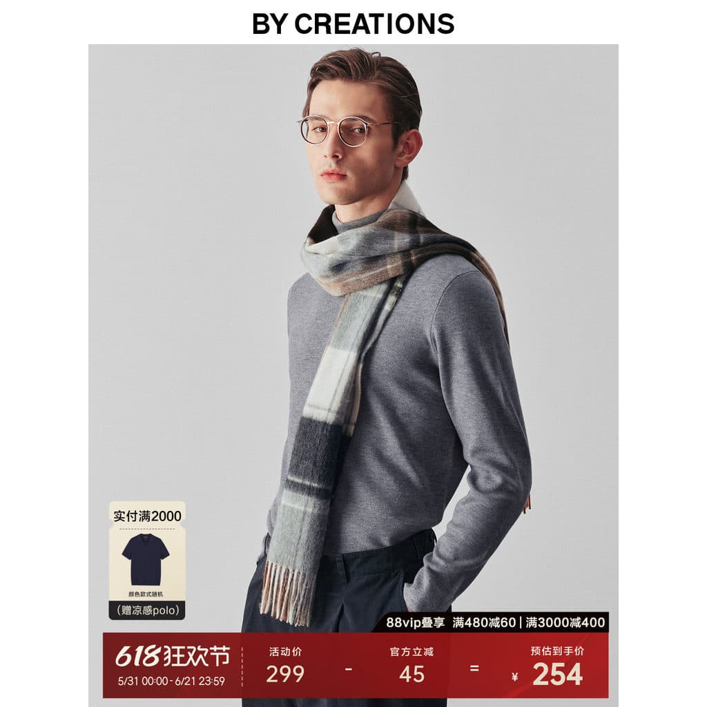 Cypress Pure Wool Xadrez Tassel Cachecol Masculino Soft Business Casual Lenço Quente Presente
