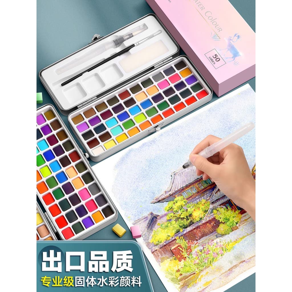 Conjunto completo de tinta aquarela sólida Conjunto completo Ferramenta de pintura em aquarela perolada Opaca Arte em aq