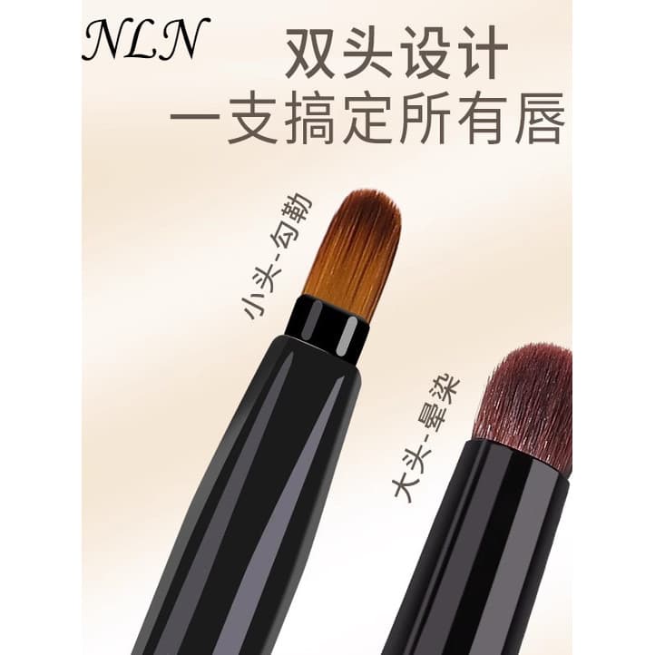 Pincel labial de duas cabeças, pincel profissional de cabeça redonda para batom com tampa, portátil, manchas, cor labial