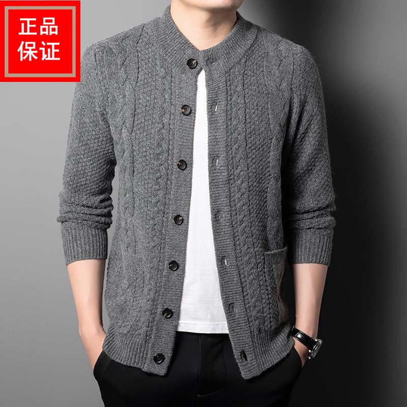 Camisola masculina camisola primavera outono tamanho grande gola Retro Jacquard meia-idade juventude malha Cardigan