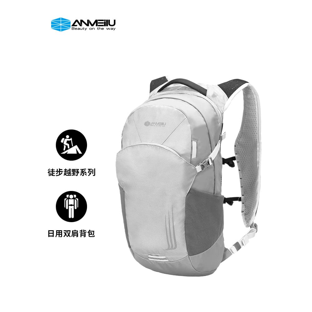 Anmei Road 18L Mochila Ao Ar Livre Caminhadas Leve Bolsa Mochila de Viagem Lazer Ciclismo Mochila