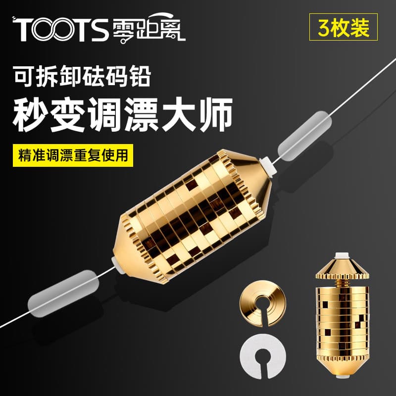 Novo peso chumbo chumbada bala chumbo chumbada escala chumbo Taiwan pesca ambientalmente amigável chumbo rolo de couro n