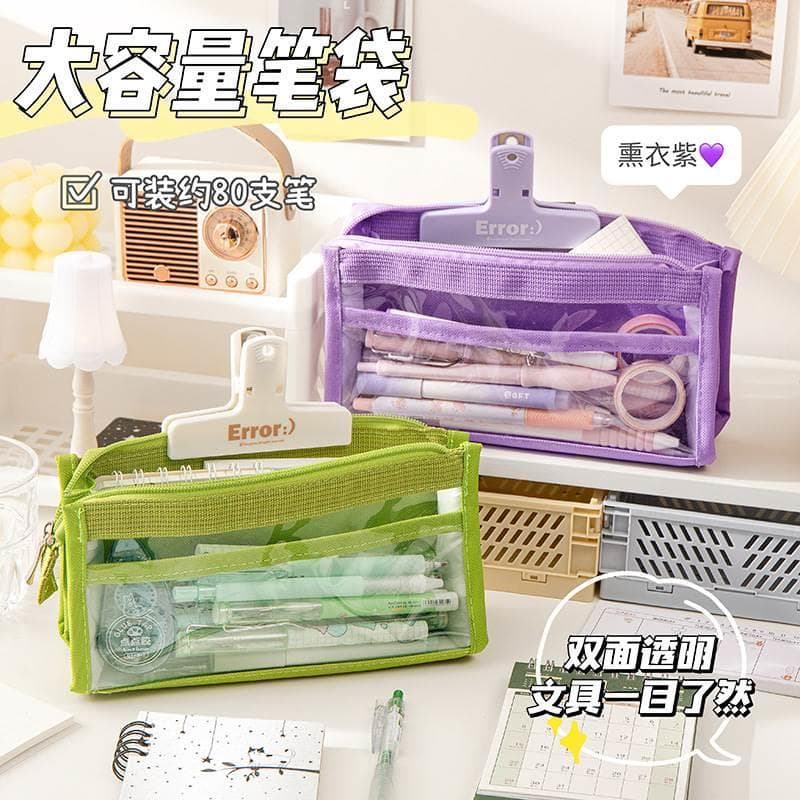 Estojo para lápis Alunos da escola primária Grande capacidade transparente de alto valor simples estilo meninas influenc