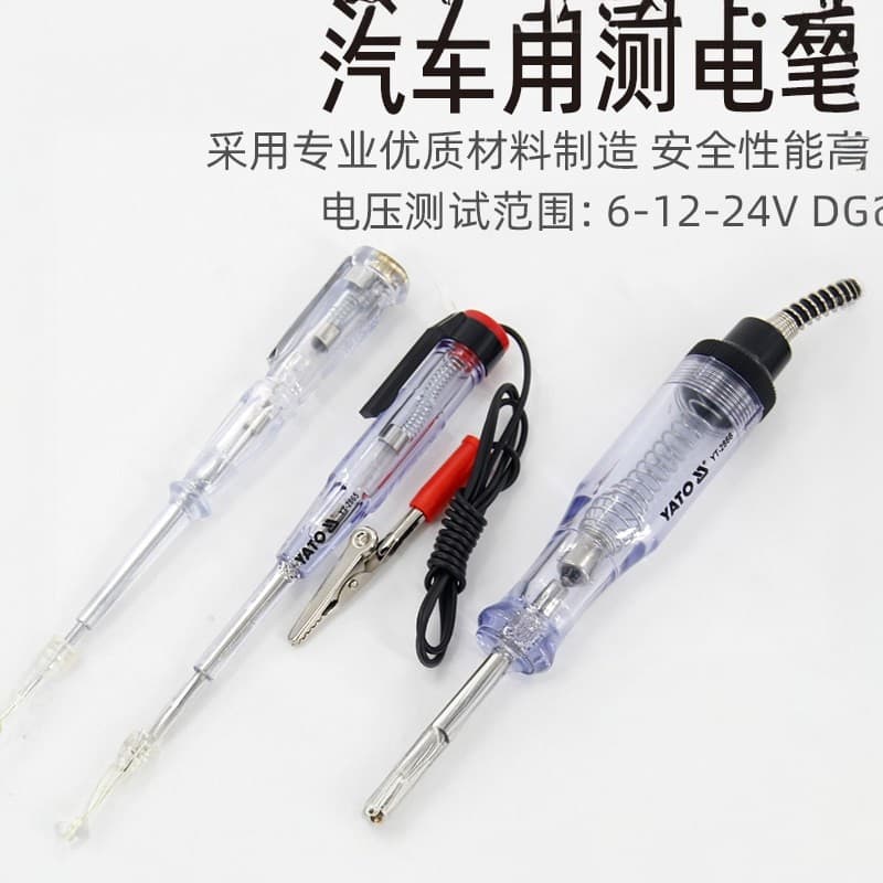Caneta de teste de automóvel YATO YATO 6-12-24V Eletricista Dedicado Reparação Circuito Inspeção Luz de teste de reparo