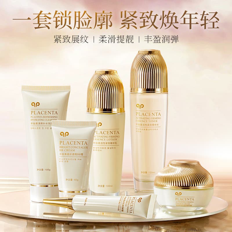 Conjunto de salão de beleza hidratante genuíno e antirrugas para cuidados com a pele coreana