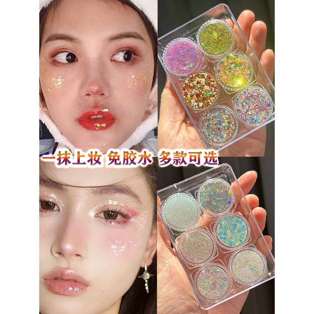 Maquiagem dos olhos lantejoulas olho rosto maquiagem Gel olho sombra adesivos rosto palco maquiagem cosméticos especiais