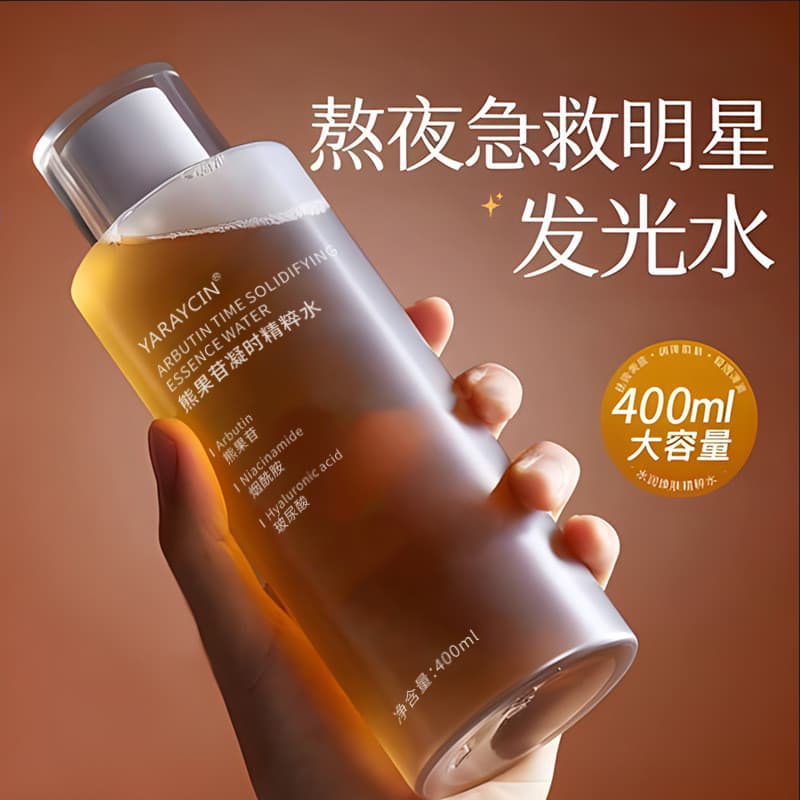 Arbutin Toner hidratante hidratante iluminando a pele remoção amarelo brilho pacote molhado essência loção luminosa femi
