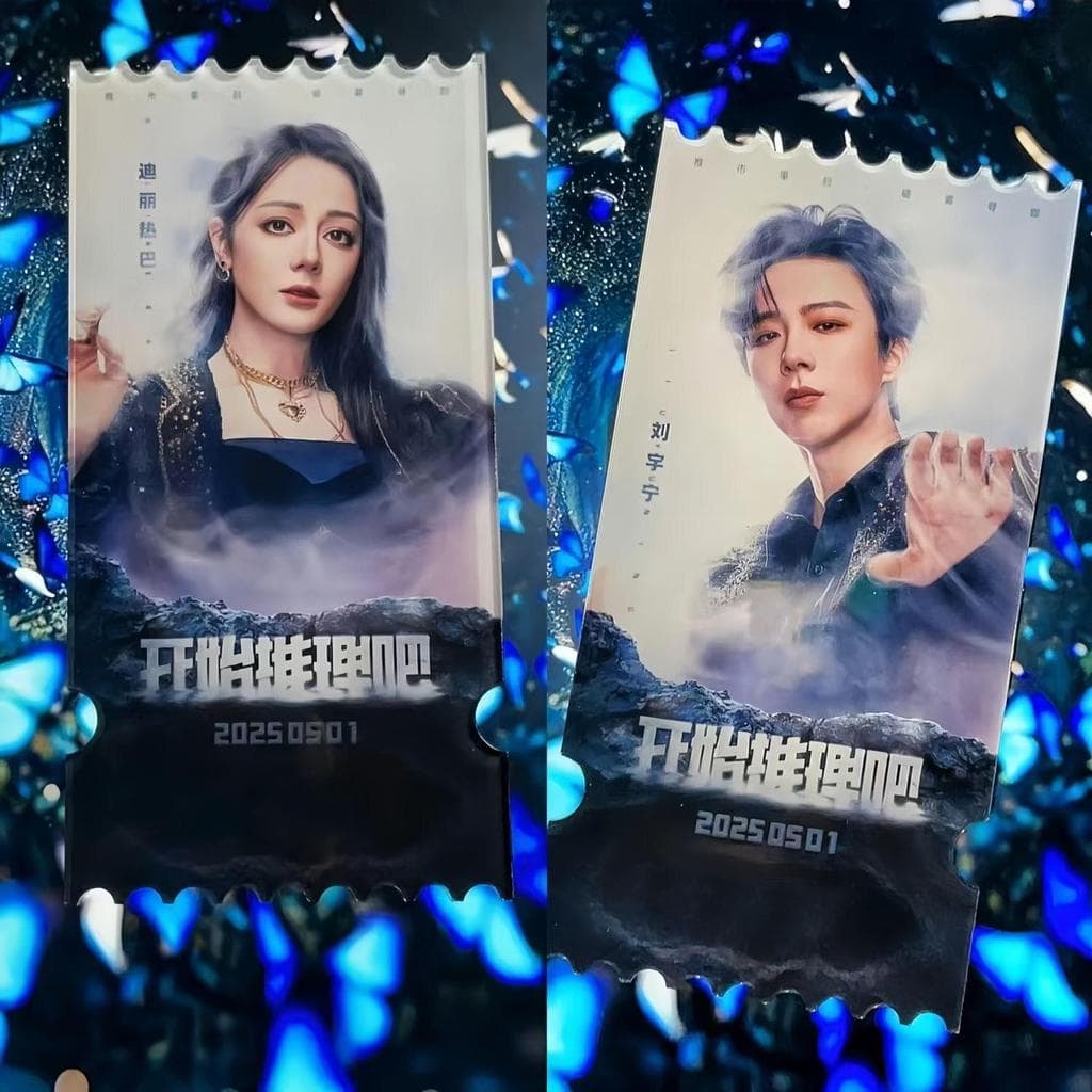 Comece o raciocínio 3 mercadorias Dilireba Liu Yuning Coleção de ingressos acrílicos de alto valor Enfeites de fotos ins
