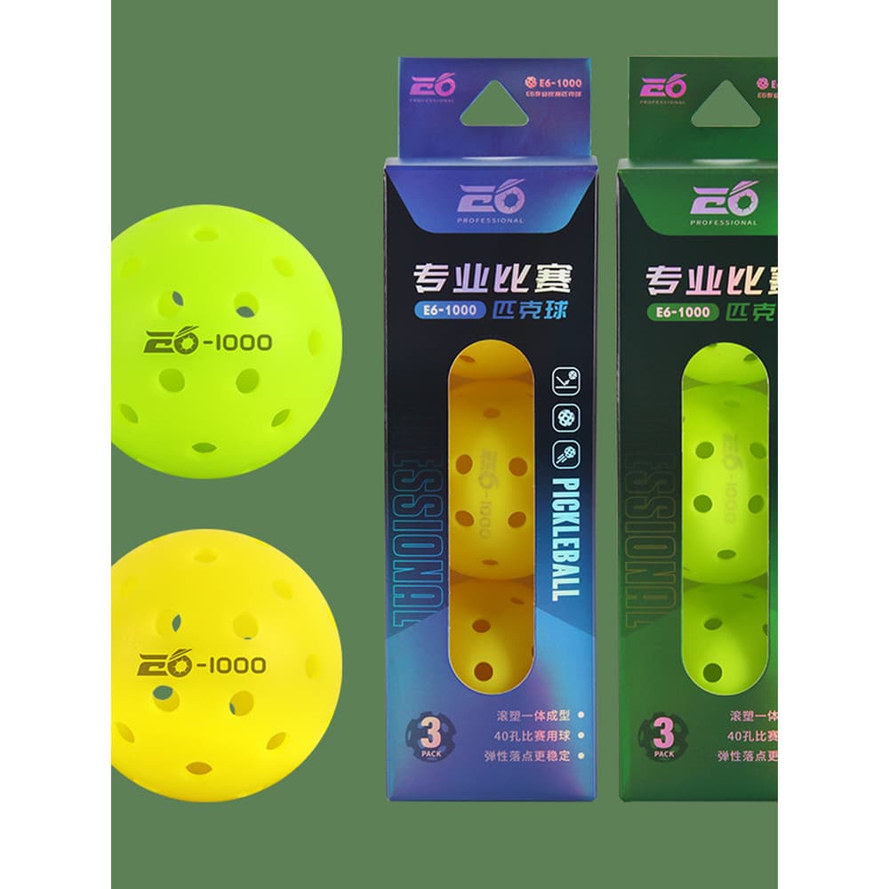 Lanway E6-1000 Pick Ball Game Bola de treinamento dedicada