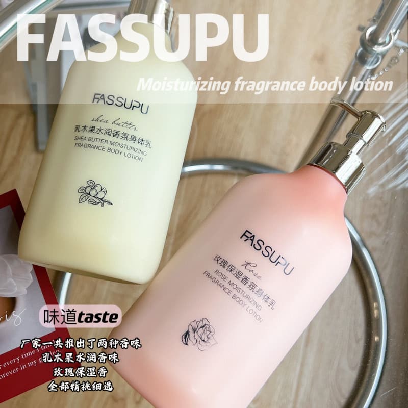 Feisi Shop Loção Corporal Manteiga de Karité Fragrância Rosa Fragrância Loção Corporal Hidratante Iluminando Fragrância