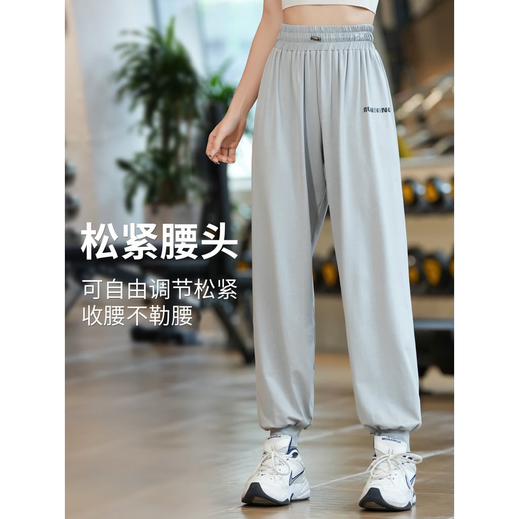 Primavera verão estilo fino calças de perna feminina cintura alta Drape secagem rápida solta cintura elástica esportes c