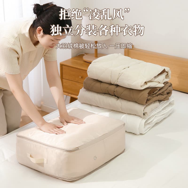 Saco de armazenamento de viagem à prova dwaterproof água roupas sapatos portátil viagem de negócios saco de espera roupa