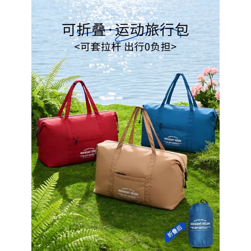 Bolsa de viagem pequena, leve, de alto valor, portátil, curta distância, viagem, feminina, portátil, mochila, esportes,