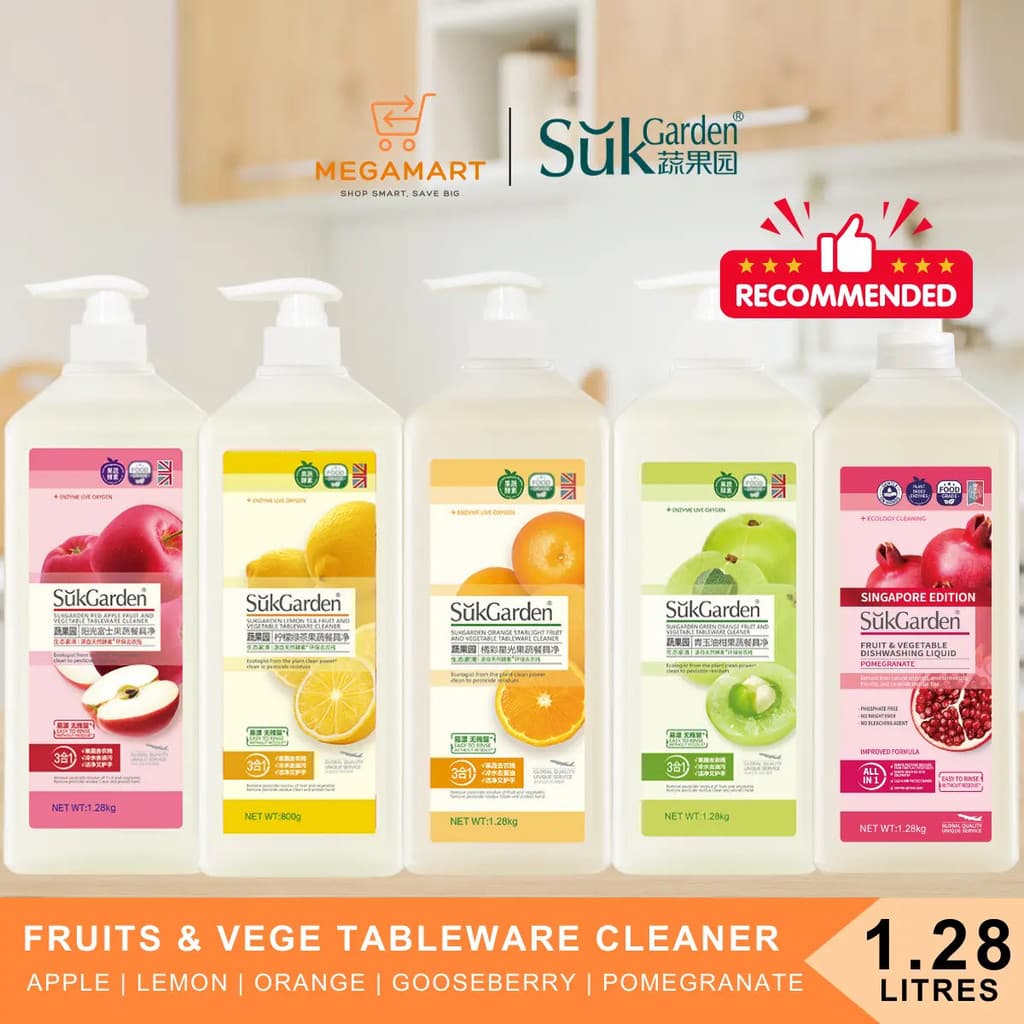 [Grátis 1 Esponja Mágica] SukGarden Limpador Líquido Doméstico à Base de Enzimas Vegetais, Antibacteriano e Seguro para