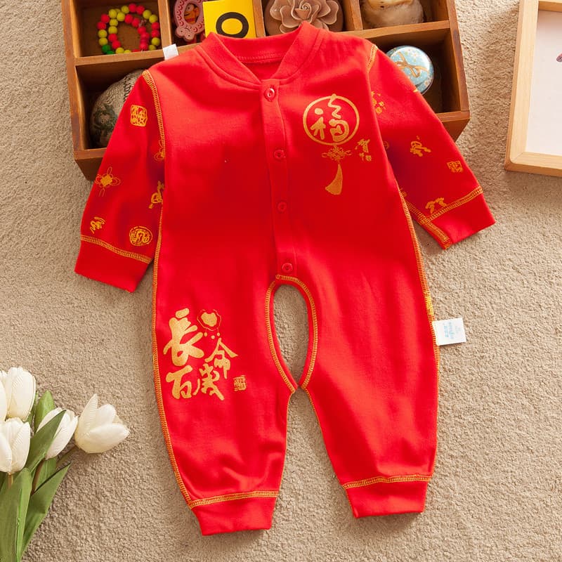 Primavera outono bebê recém-nascido grande vermelho mês cheio roupas cem dias de idade roupas de um ano de idade das mul