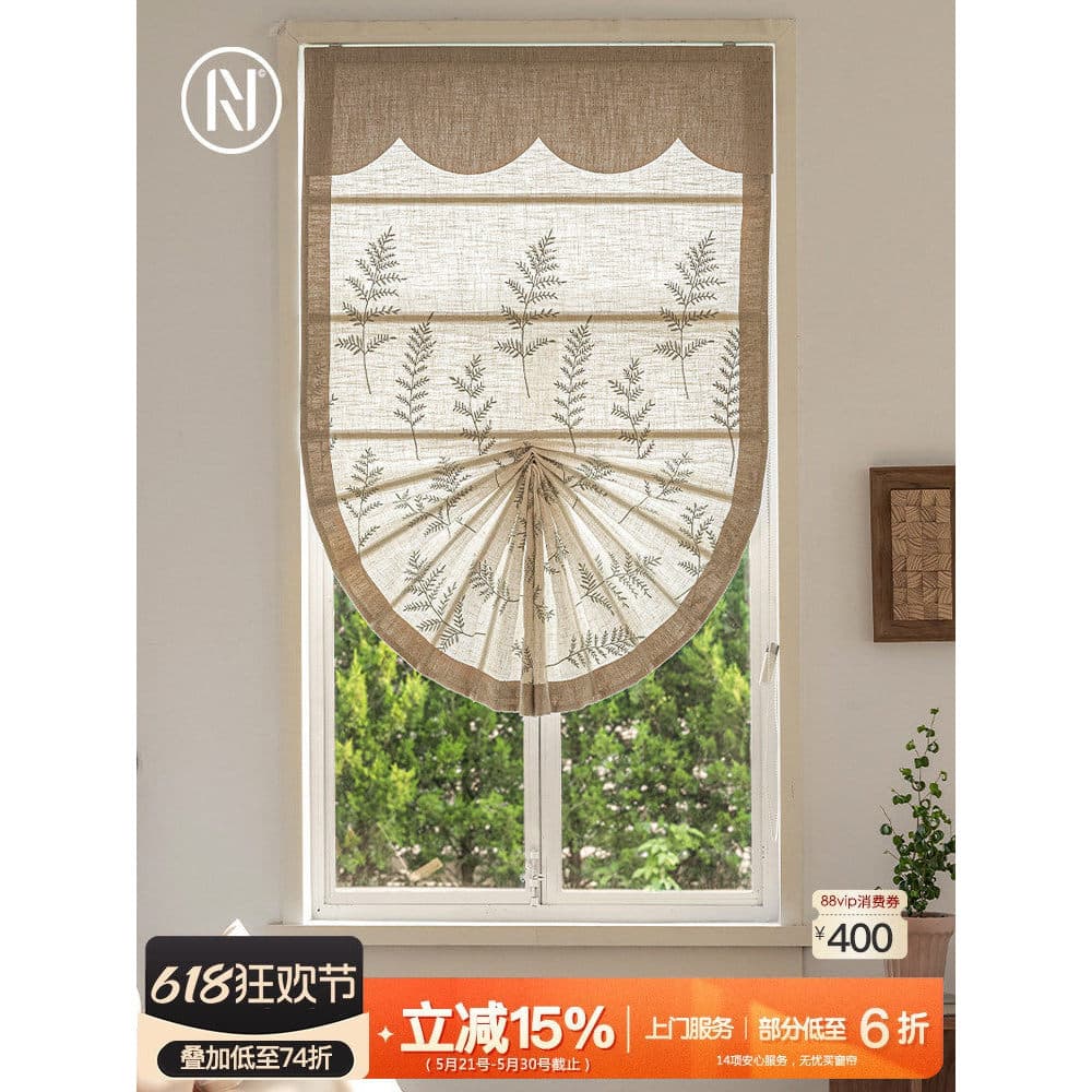 Nanzhi {estilo Pastoral fresco} 25 anos estilo All-Match varanda cortina romana sala de estar estudo cortina de elevação