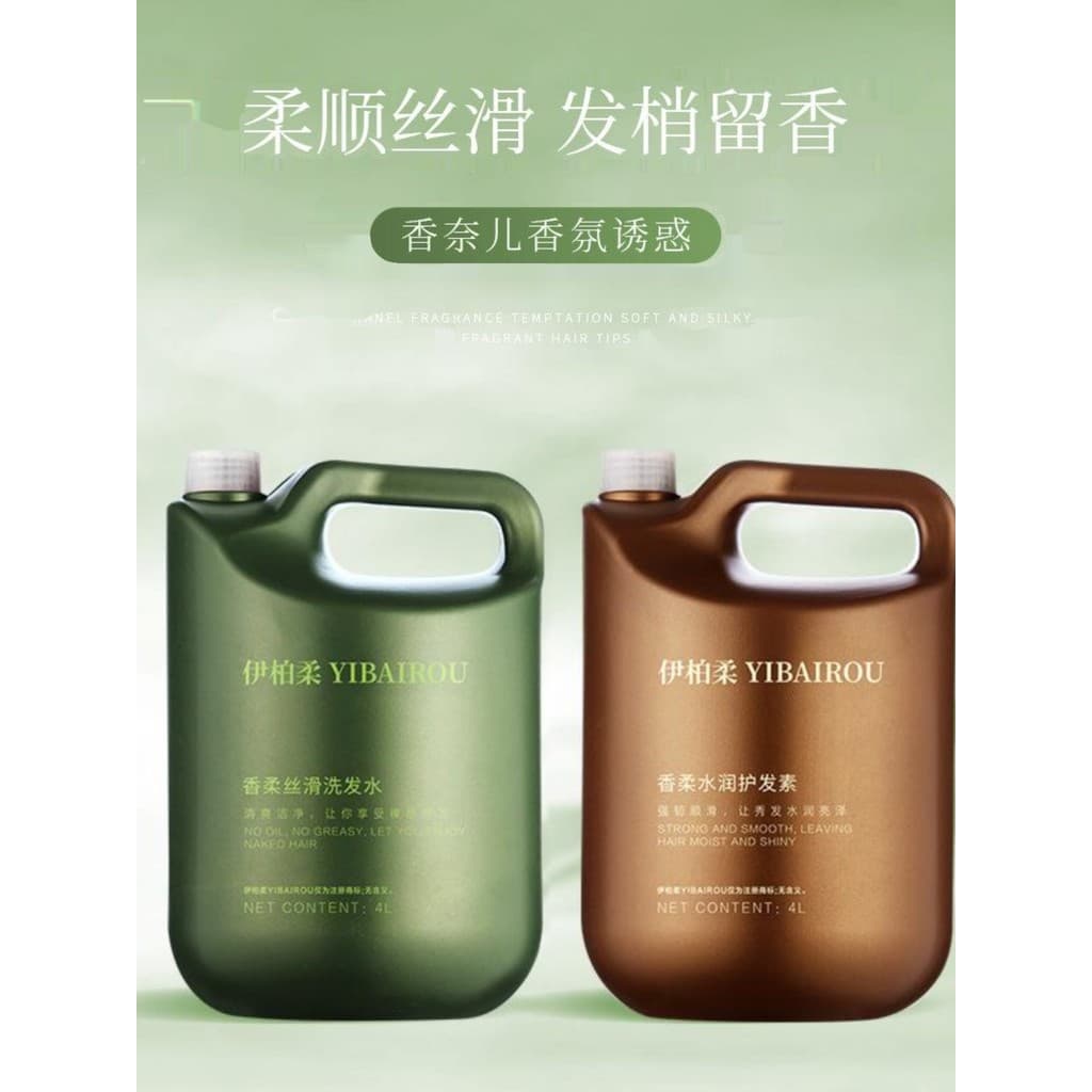 Shampoo de barril grande, Gel de banho, barbearia, salão de cabeleireiro dedicado, hotel, shampoo, creme, condicionador,