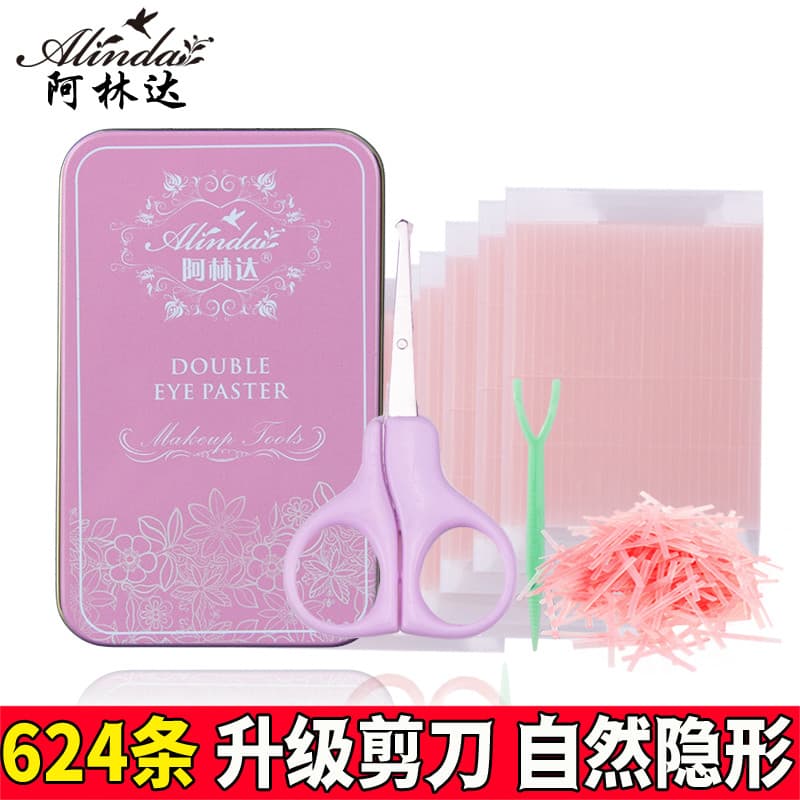 Arlinda sem costura dupla pálpebra adesivo feminino tira de fibra Natural invisível puxar linha maquiagem artista dedica