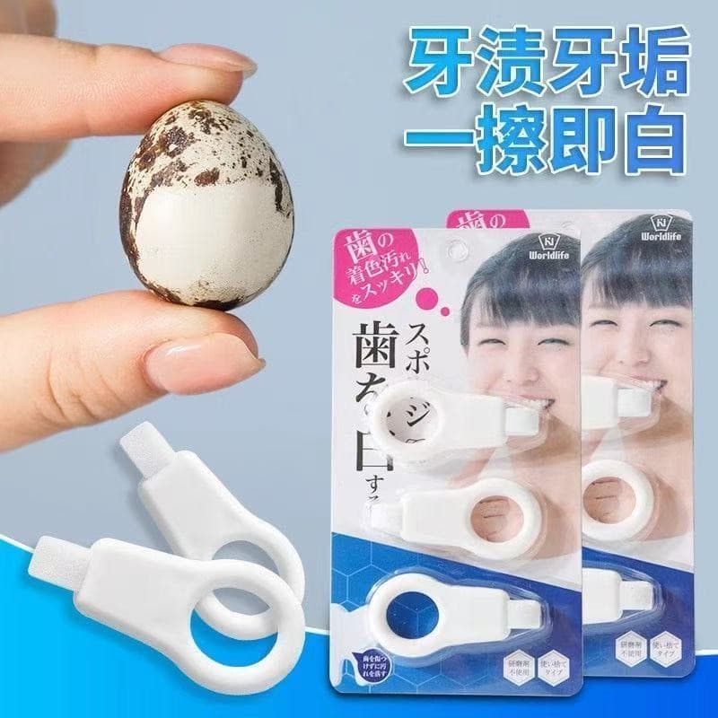 Japonês Nano limpeza dente limpar crianças adultos remover manchas de dente preto escova Interdental remover manchas est
