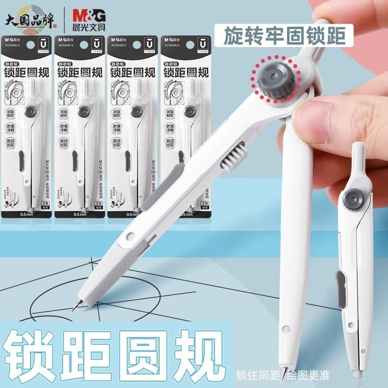 Chenguang Produto Premium Bússola de distância de travamento Ângulo com fechadura Bússola de estudante Metal Estável Cír