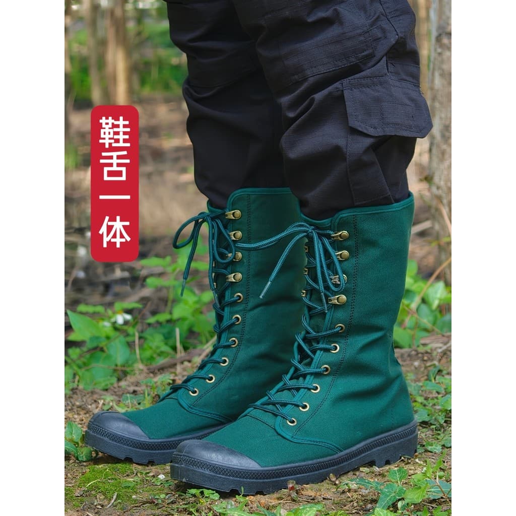 Uphill sapatos dedicados botas longas homens ao ar livre botas gerais língua de uma peça à prova de areia Anti-Mosquito