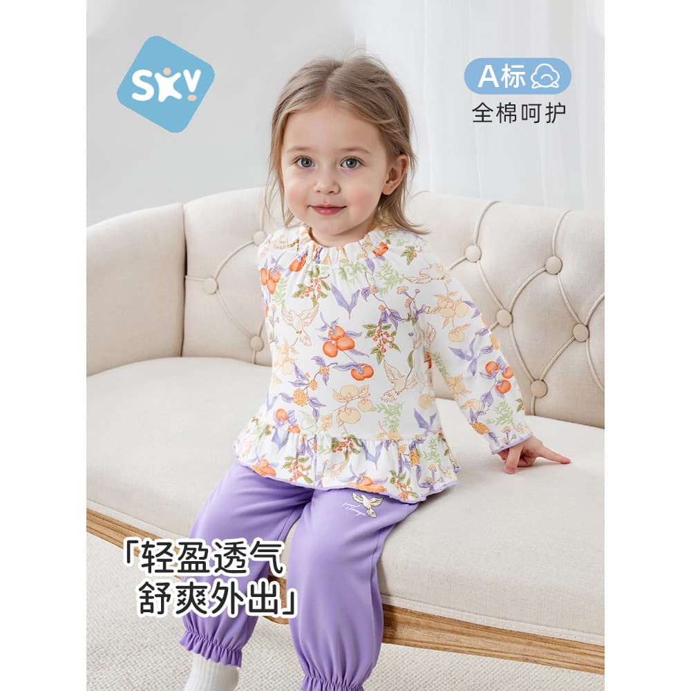 Subey 2025 pijamas para meninas primavera outono crianças Homewear terno bebê puro algodão outono roupas calças comprida