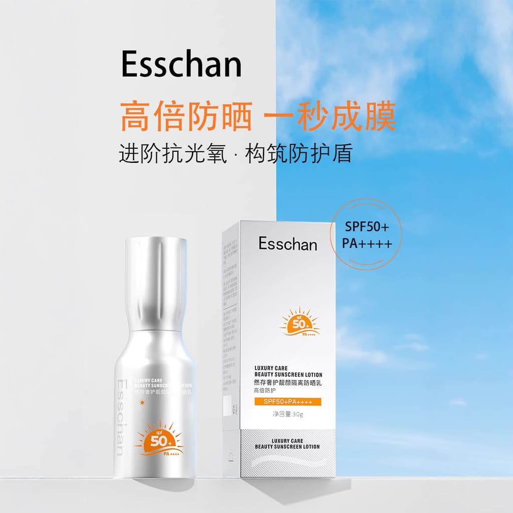 Depósito Natural cuidados de luxo beleza isolamento protetor solar loção SPF50 + PA++++ hidratante hidratante desbotamen