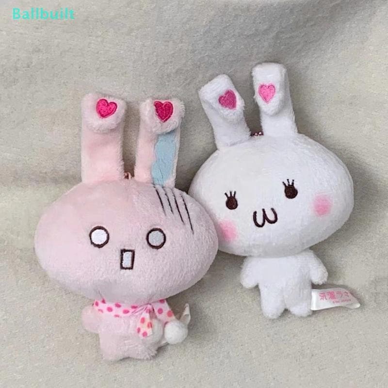 [BLU] Chaveiro De Brinquedo De Pelúcia De Coelho De Lavanderia Desenho Animado Boneca Macia Pingente Carro Mochila Bolsa