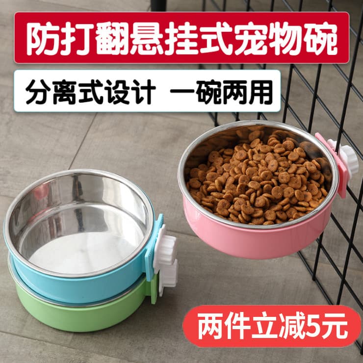 Tigela para gatos Tigela única de aço inoxidável Tigela para cães Tigela para cães Tigela para cães Anti-tombamento Tige