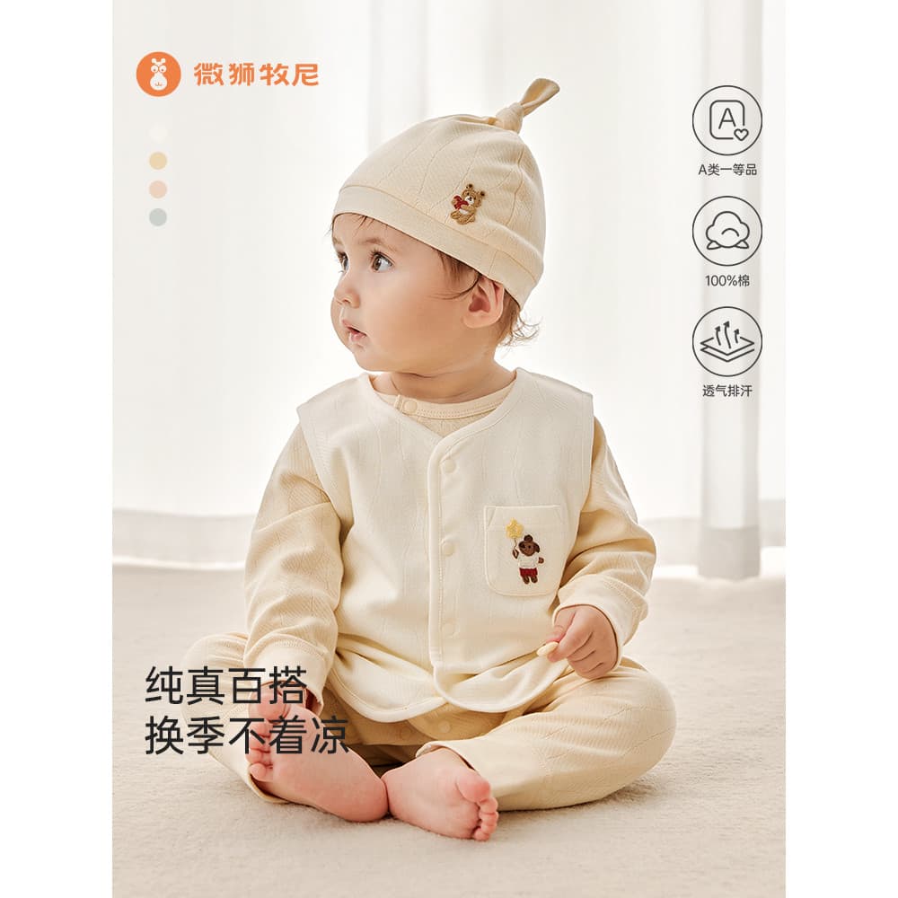 Um pouco leão Muni infantil colete primavera outono estilo bebê moda exterior Wear colete bebê Outing colete roupas de o
