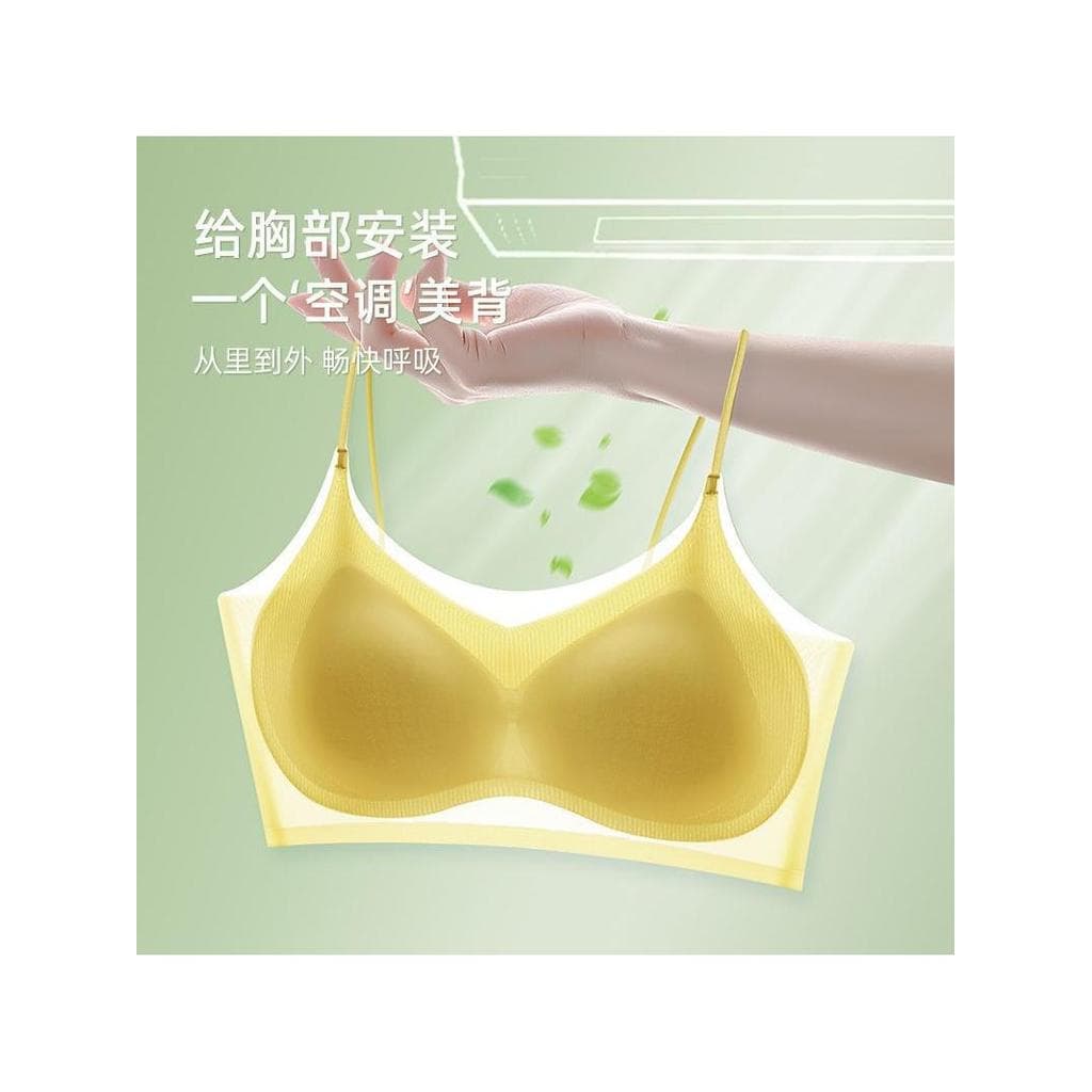 Verão novo estilo sem costura roupa interior feminina copo fino seios pequenos Push Up suporte superior Anti-flacidez se