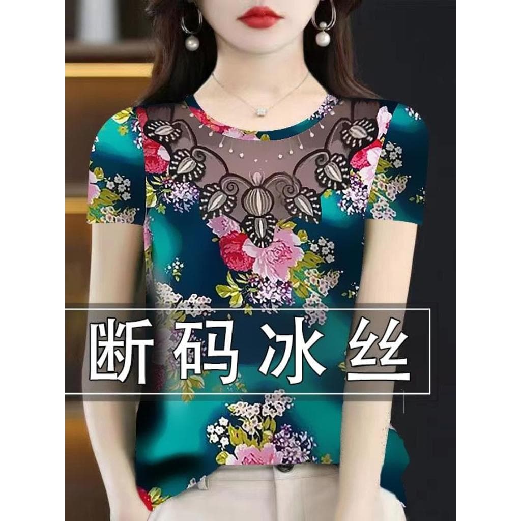 ~~ Camiseta feminina de manga curta 2025 Novo estilo versão coreana estampada para cobrir a barriga Top feminino moderno