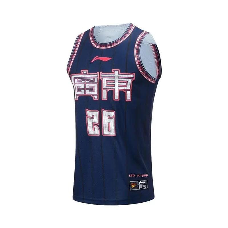 Li Ning Uniforme de Competição Masculino Série de Basquete Profissional Moda Respirável Regular Casual Competição Top AA