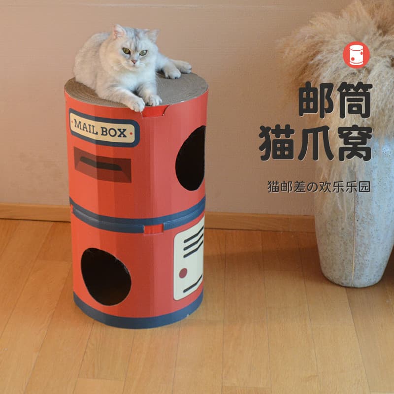 Placa de risco de gato Vertical dos desenhos animados papel ondulado casa de gato resistente ao desgaste não-riscos plac