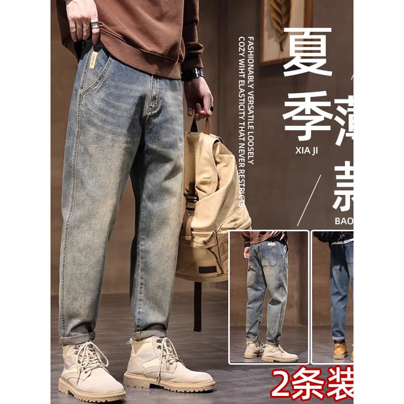 Primavera verão High-End novo estilo Jeans masculino em linha reta solta All-Match calças compridas versão coreana magro
