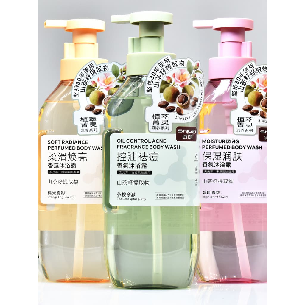 Shilang controle de óleo remoção de Acne lavagem corporal hidratante fragrância hidratante extrato de semente de camélia