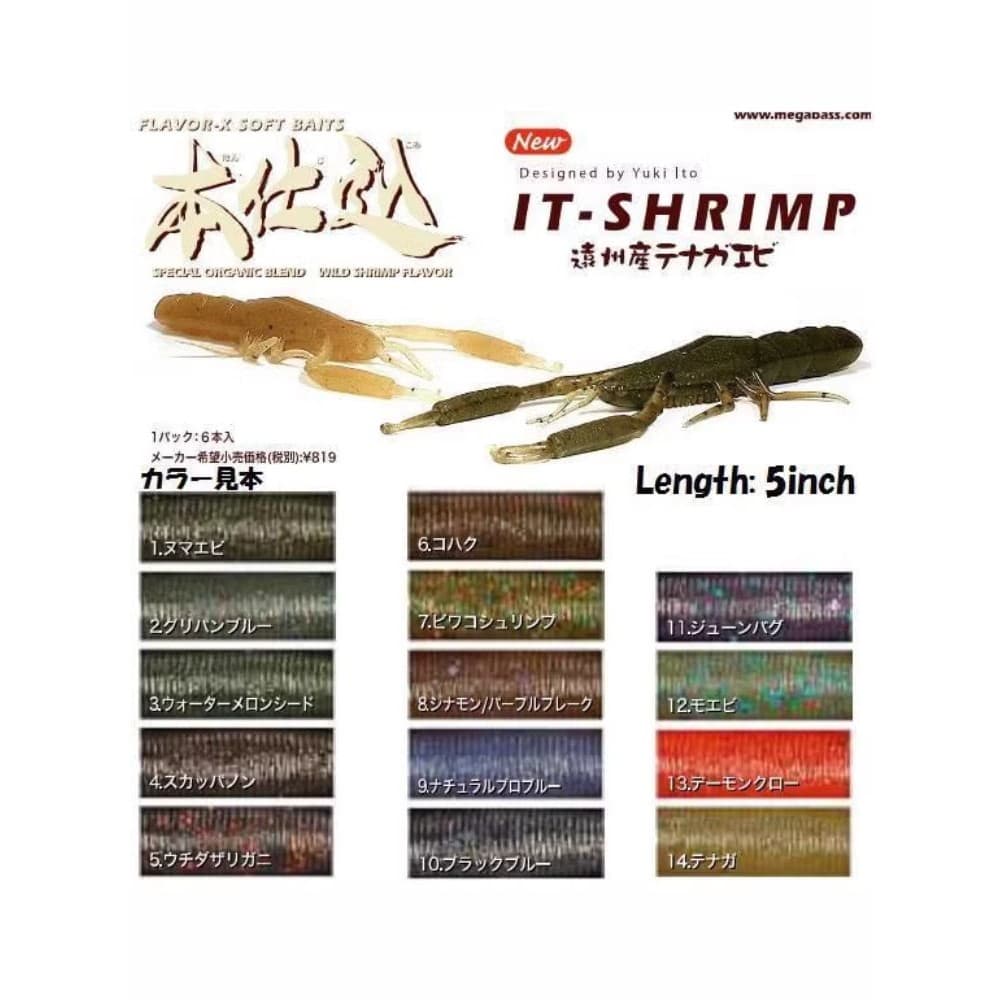 Megabass IT-SHRIMP 17 cm de alta gravidade específica tipo camarão isca macia BASS BASS isca por pacote (6 peças)