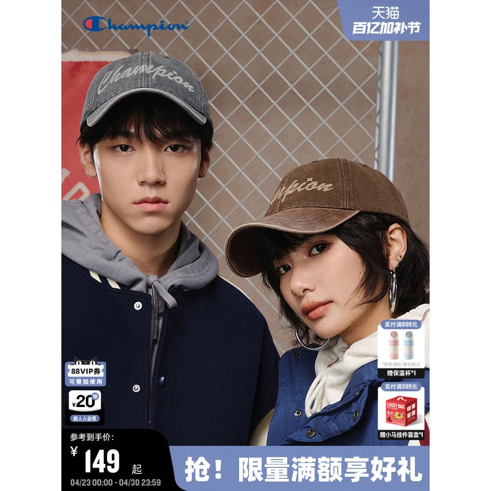 Boné Champion 26 Verão Novo Estilo Feminino Retro Lavado Boné de Beisebol Masculino Casual Cinza Boné Esportivo