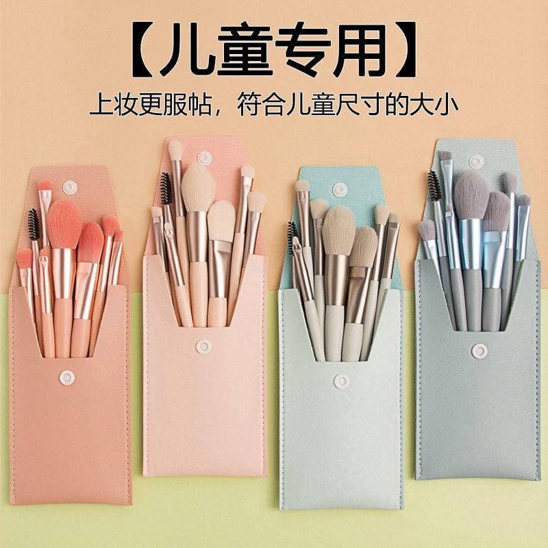 Conjunto de pincéis de maquiagem de oito peças para crianças genuínas, Blush de jardim de infância, sombra, lápis de sob
