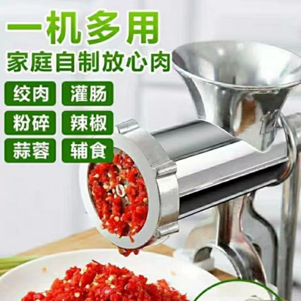 Misturador de molho de pimenta picado Moedor de carne Manual Picador de salsicha doméstico