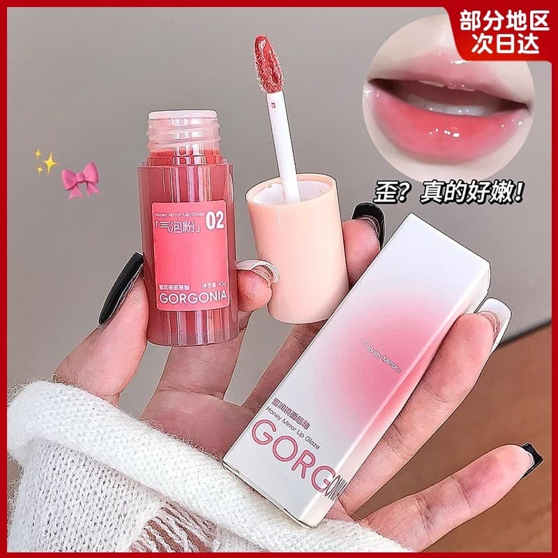 Li Jiazhai Recomendado Brilho de Água Espelho Lip Gloss Baixa Saturação Série de Cores Nuas Não É Fácil de Mergulhar Cop