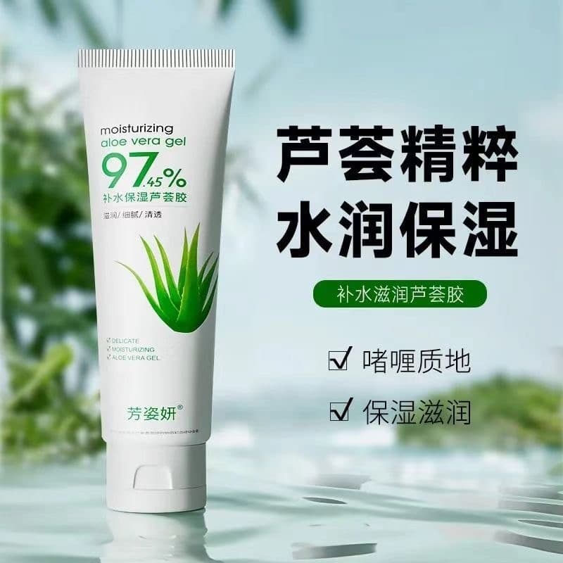 Beleza perfumada Aloe Vera gel produto genuíno remoção de marcas de Acne gel creme hidratante feminino masculino estudan