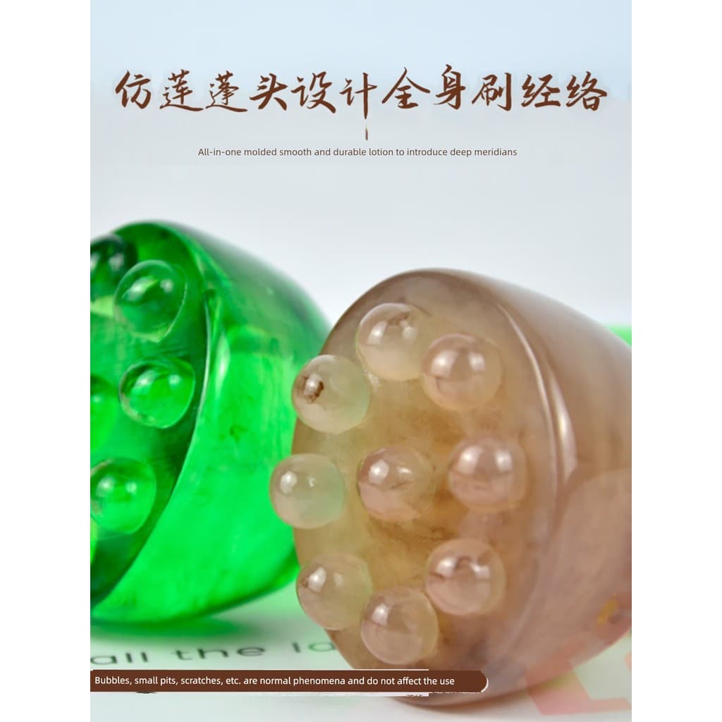 Cabeça de chuveiro massageador facial meridiano escova tendão vara beleza ponto acupuntura levantamento facial cabeça te