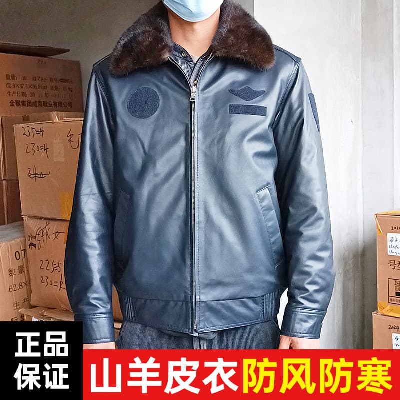 021 novo estilo piloto roupas de couro colete jaqueta primavera outono jaqueta de couro motocicleta equitação 021 vôo te