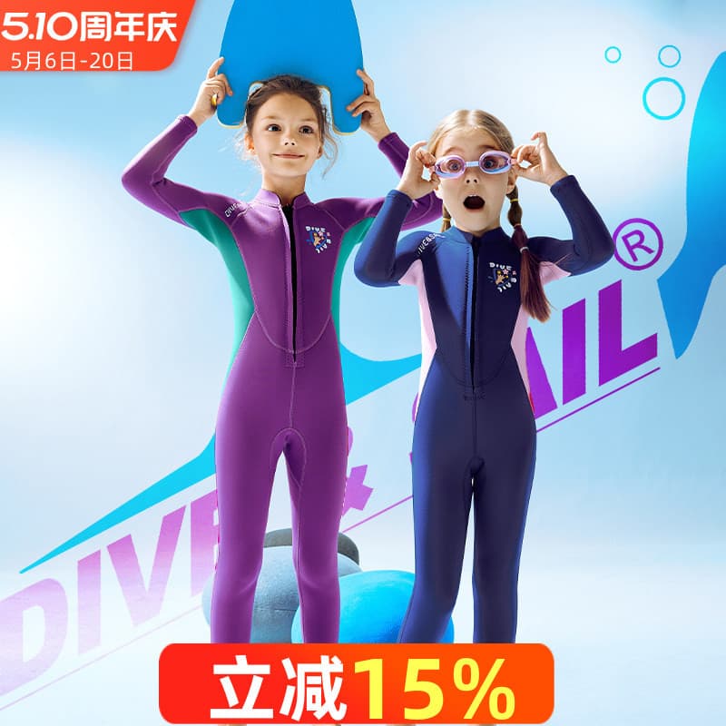 Inverno natação 2.5MM quente terno de mergulho das crianças de uma peça longo de manga curta Shorts longos maiô meninos