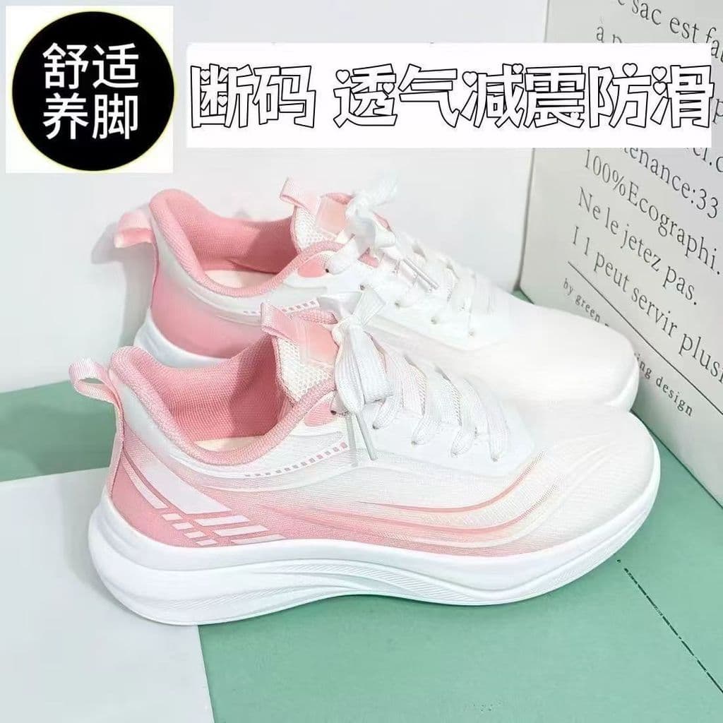 2026 primavera verão novo estilo respirável tênis de corrida sola macia sapatos casuais absorção de choque esportes estu