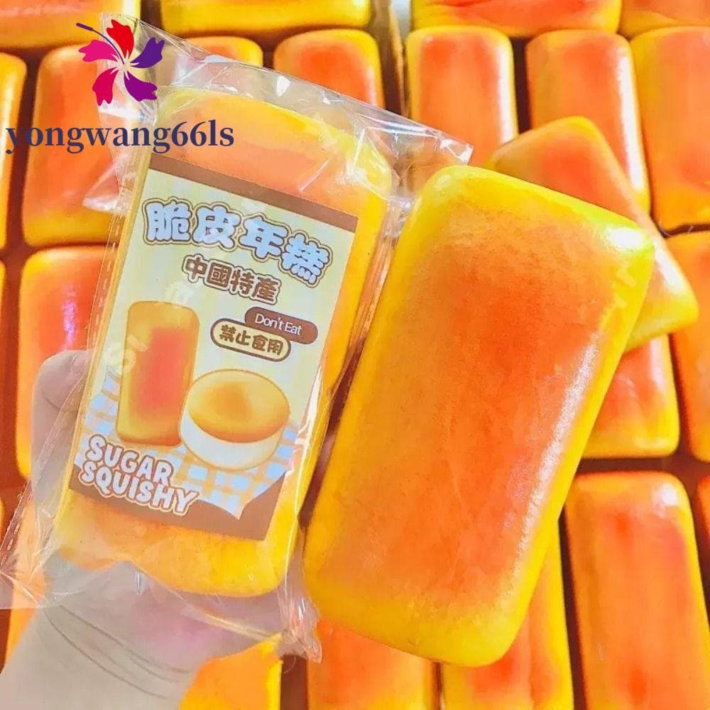 Squishy De Bolo De Queijo YONGWANG , Brinquedo Mole De Pão De Ascensão Lenta De Simulação Sensorial De Recuperação